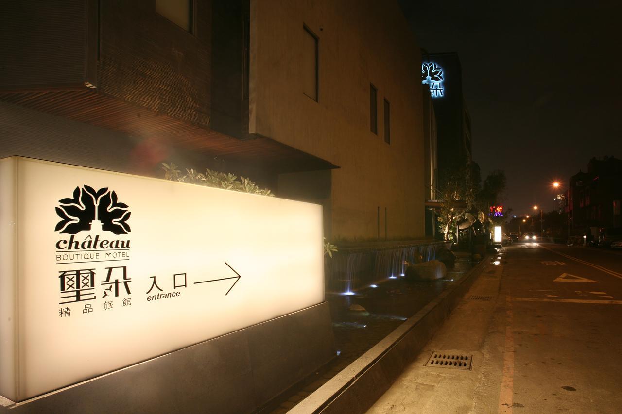 Chateau Boutique Motel Taichung Buitenkant foto