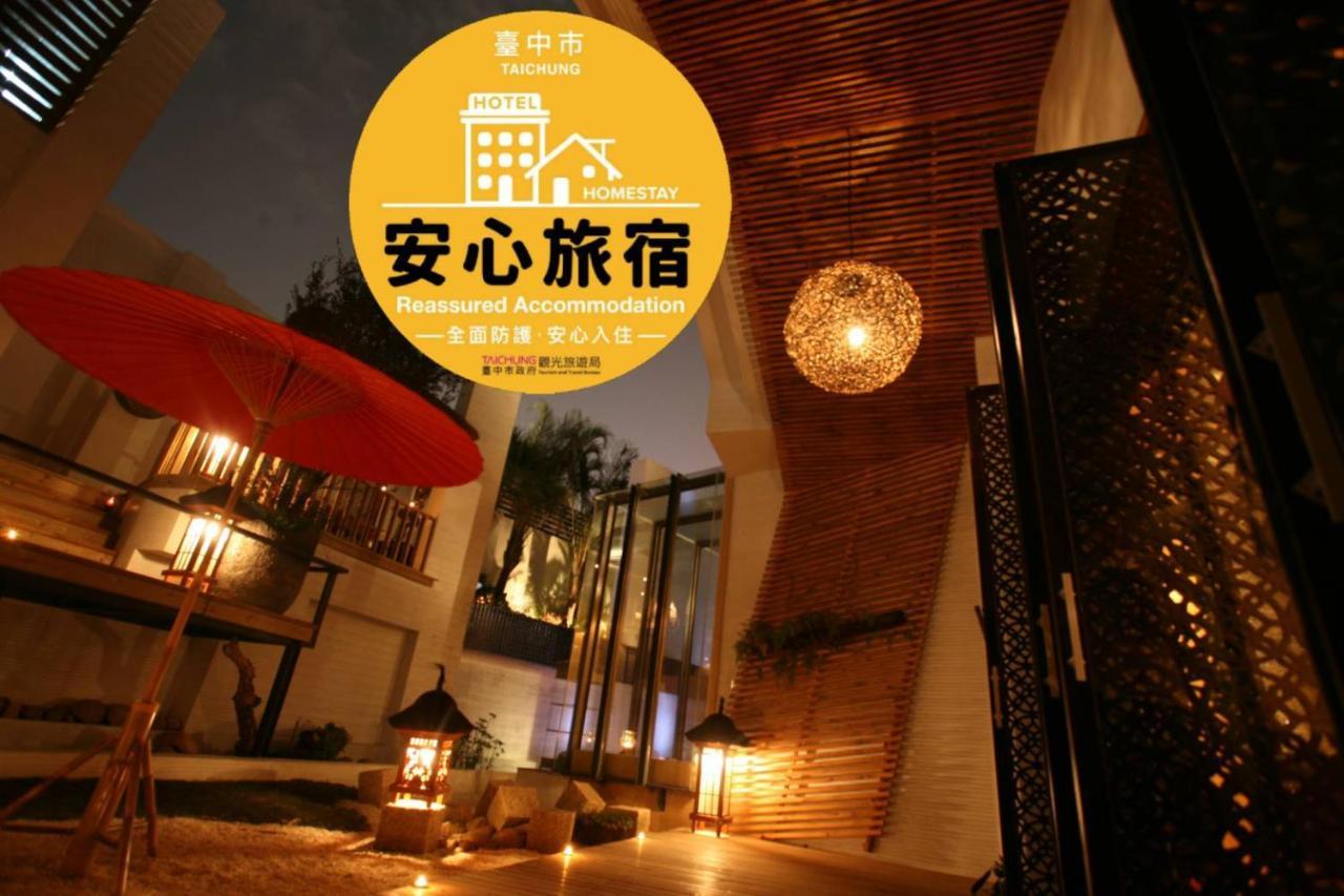 Chateau Boutique Motel Taichung Buitenkant foto